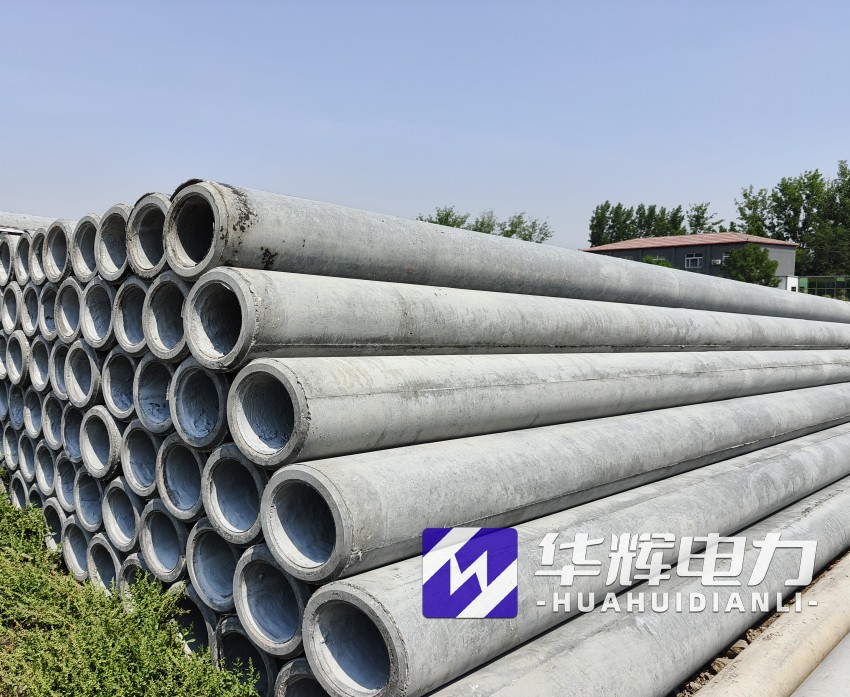 类乌齐12米水泥电线杆